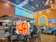 -马旭土鸡焖花卷新疆菜大盘鸡·真域顺西域美食(天马大道店)