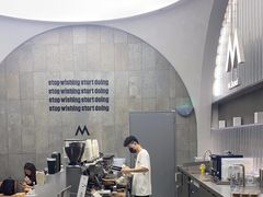 -M Stand(深圳湾后海汇店)
