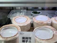 -芝九草堂甜品店(花台店)