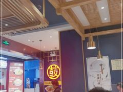 -大鼓米线(浦东长泰店)