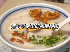 -香港池仔记肠粉王(博多新记襄阳南路店)