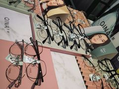 -大视家眼镜(园区星海店)