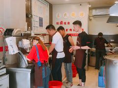 -王氏现捞(宽窄巷子2.0直营店)