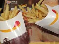 -汉堡王(大连柏威年餐厅店)