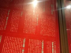 -一蘭拉面(铜锣湾店)