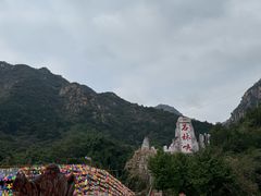 -京东石林峡风景区