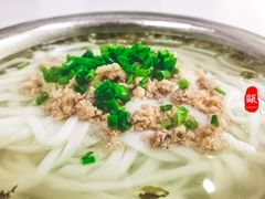 -打绳米面老店(打绳巷二中店)