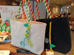 -星巴克(深圳星都豪庭店)