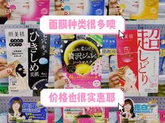 -My Princess HK我的公主(上水店)
