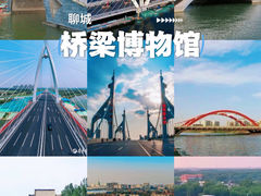 -光岳楼