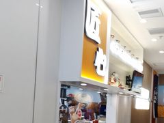 -吉野家(回龙观同成街店)