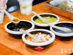 -北京之星奔驰4S店(亦庄店)