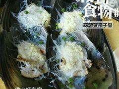 带子皇-蚝专家(北滘店)