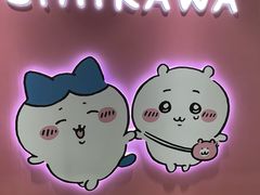 -上海来福士广场