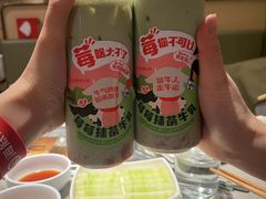 -海底捞火锅(万象城店)