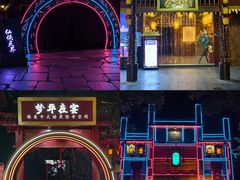 -深圳锦绣中华民俗村