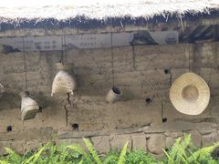 -驿舍·民國老营房院子私房菜(科学会堂店)