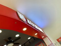 -杨光辉麻辣烫(华侨城商业中心店)