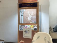 -Deer Park鹿园西餐(仁恒置地广场店)