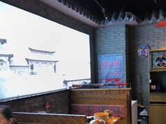-额娘·春饼烤鸭(乐汇城店)