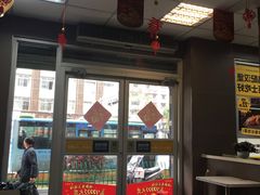 -华莱士·全鸡汉堡(万松店)