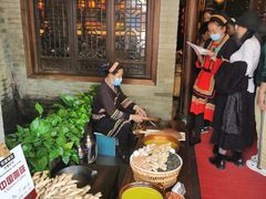 自助取餐区-凤凰山斑鱼馆(恭城店)