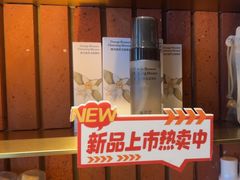 -泰合玺·精油疗愈SPA(狮山天街生活广场店)