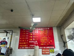 -罗子龙罗家桂花汤圆(曹都巷店)