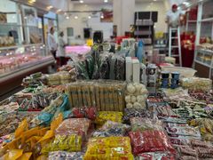 -北京稻香村(学清店)