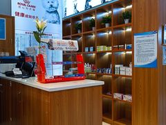 -可蒙动物医院·猫科·骨科中心(首义路店)