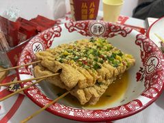 -鸿先阁·干煸虾(星沙店)