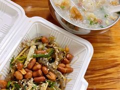 -陈添記·祖傳爽鱼皮·西关老字号(广州首店)