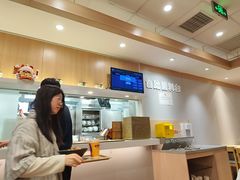 -吉野家 (新街口外大街店)