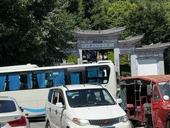 -苍山感通索道