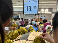 -五缘湾悦都汇购物中心