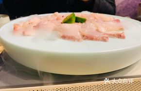 Deep Sea Red Snapper Sashimi