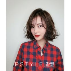 -P.STYLE 派斯造型
