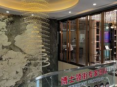 -爱齿尔口腔医院(中南院)