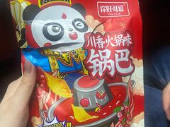 -LIENOW来闹密室剧本推理&狼人杀(东方亿象城店)