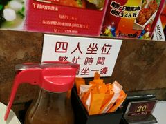 餐具摆设-深井陈记烧鹅酒家(新填地街店)