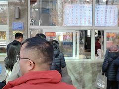 -石饮红星包子(中山路店)