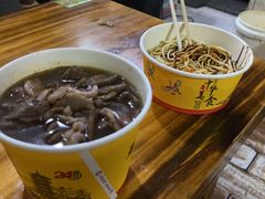 -王记生烫牛杂面馆(兰陵路店)