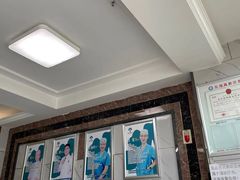 -晴川立康口腔(左岭店)