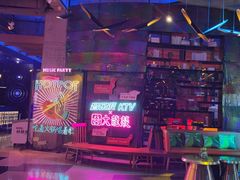 -音乐派KTV(银泰城店)