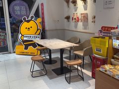 -三只蜜蜂蛋糕(东城店)
