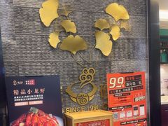 -张家砂锅(桐乡濮院宏苑路店)