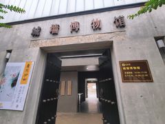 -回龙窝历史文化街区