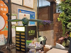 -外婆家(杭州马塍店·杭帮菜名店)