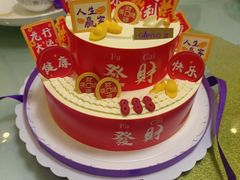 -GANSO元祖食品(沪青平店)