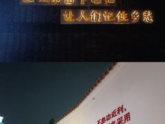 -广州西关永庆坊旅游区